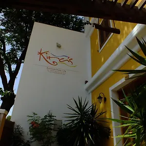 Hotel Kira's Boutique ***
